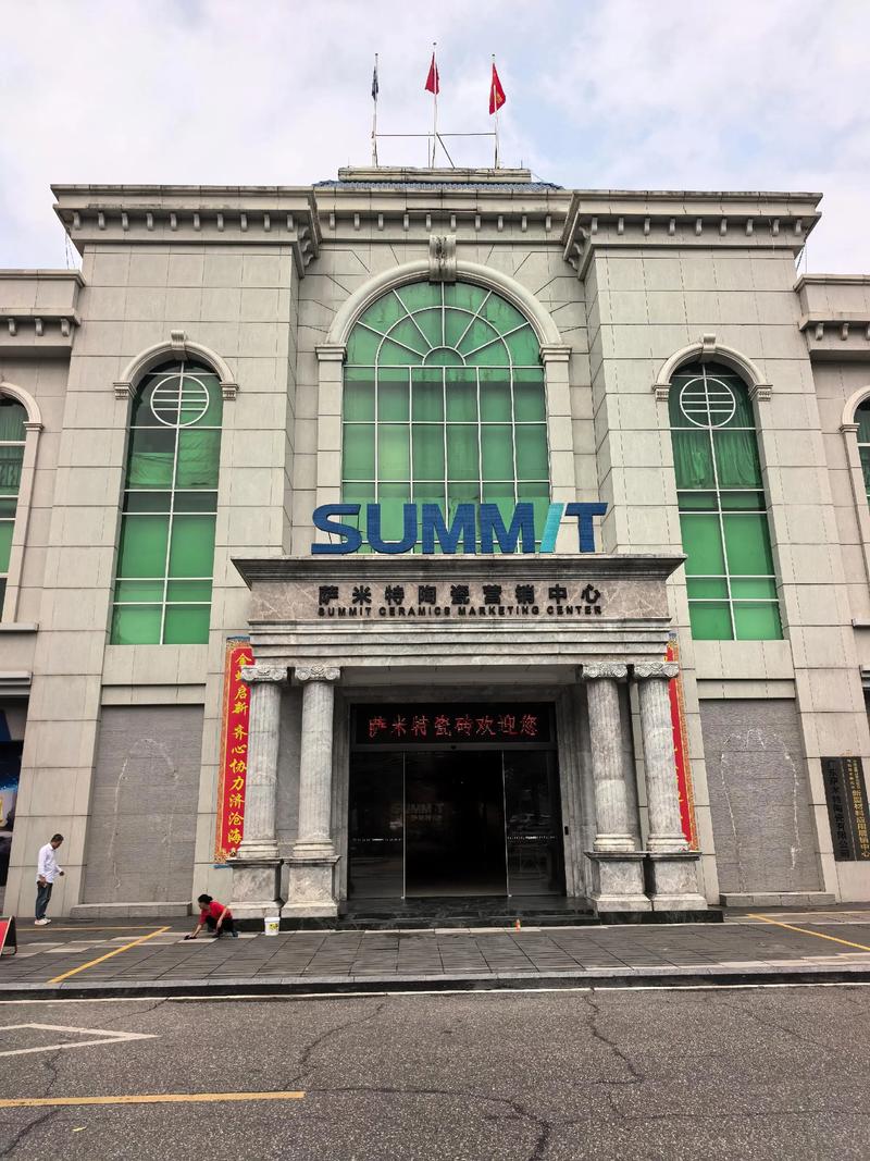 贸易经纪：全球贸易的桥梁