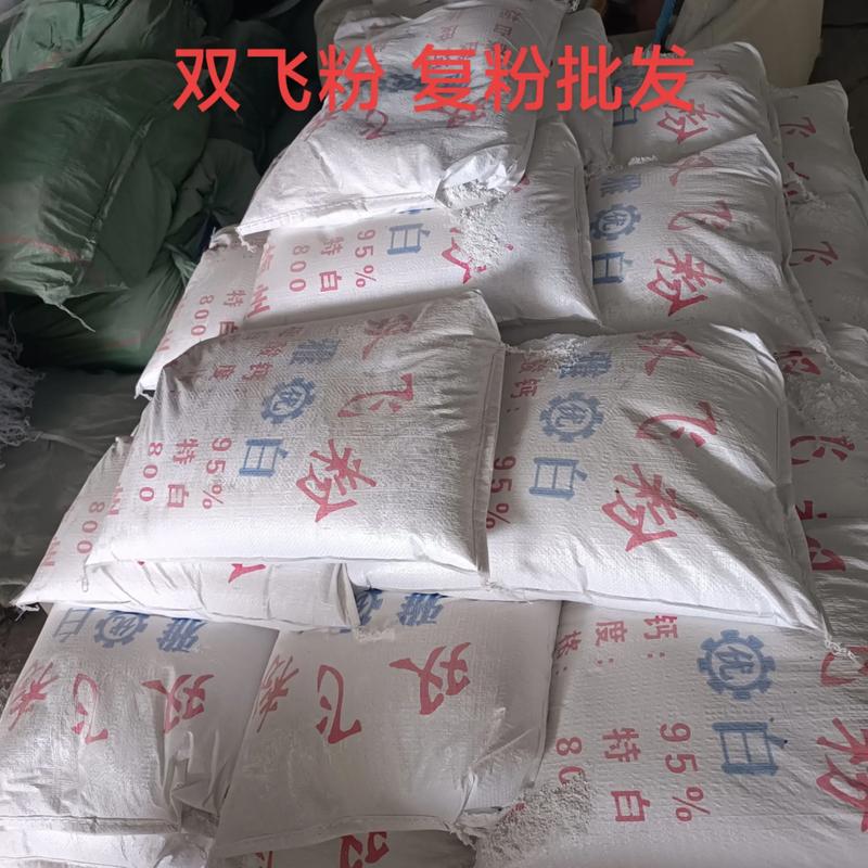 迹形笙贸易